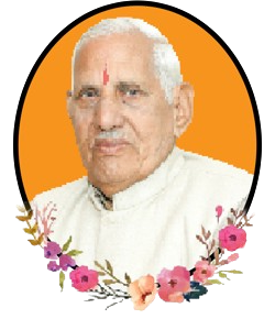 Bhartiya Udyog Vyapar Mandal